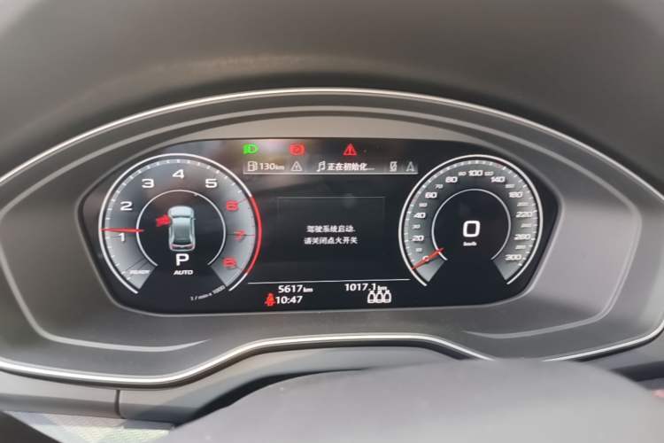 Used Audi Q5L 2025 40 TFSI Luxury Dynamic Edition Instrument Cluster