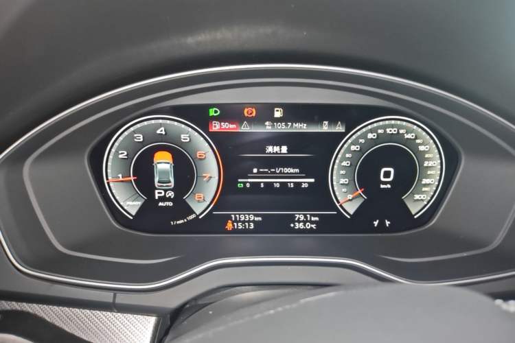 Used Audi Q5L 2025 40 TFSI Luxury Dynamic Edition Instrument Cluster