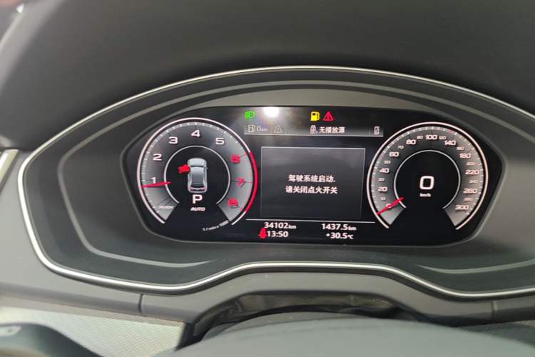 Used Audi Q5L 2025 40 TFSI Luxury Dynamic Edition Instrument Cluster