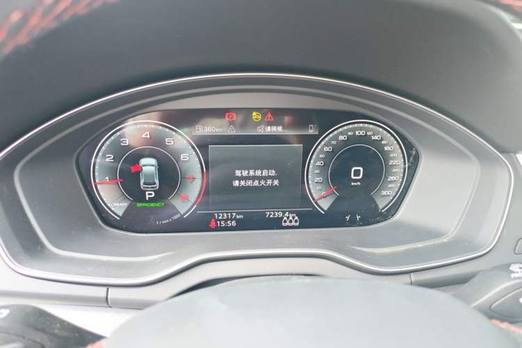 Used Audi Q5L 2025 quattro 45th Anniversary Edition 45 TFSI Luxury Dynamic Model Instrument Cluster