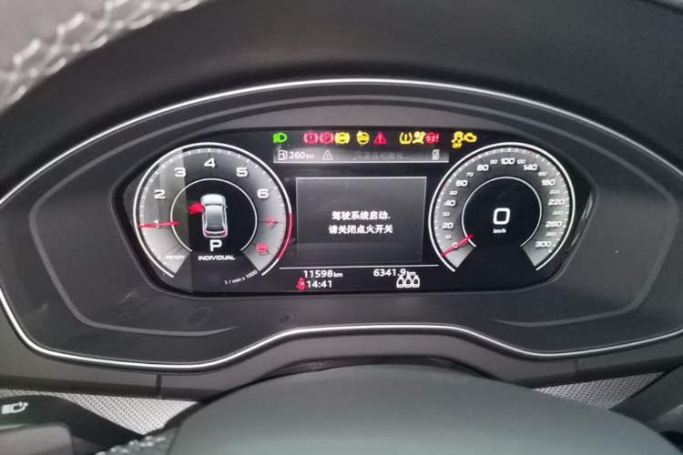 Used Audi Q5L 2025 45 TFSI Luxury Dynamic Edition Instrument Cluster