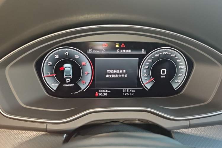 Used Audi Q5L 2025 40 TFSI Luxury Dynamic Edition Instrument Cluster