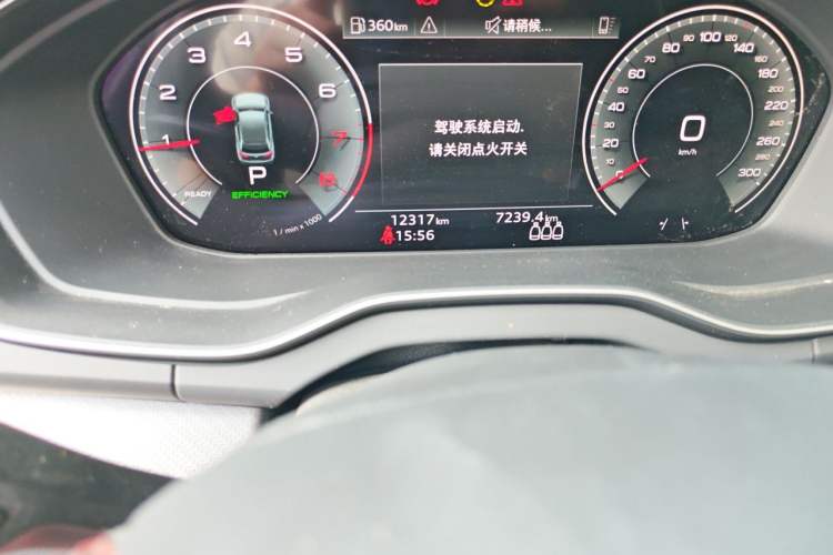 Used Audi Q5L 2025 quattro 45th Anniversary Edition 45 TFSI Luxury Dynamic Model Odometer Close Up