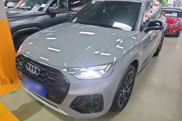 Audi Q5L 2025 quattro 45th Anniversary Edition 45 TFSI Luxury Dynamic Model