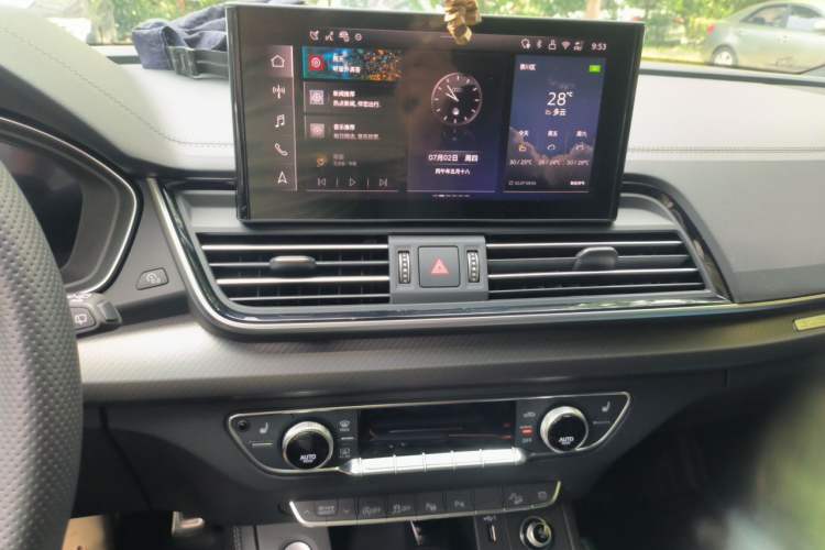 Used Audi Q5L 2025 quattro 45th Anniversary Edition 45 TFSI Luxury Dynamic Model Audio And AC Panel
