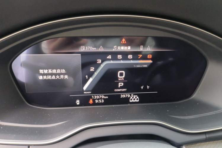 Used Audi Q5L 2025 quattro 45th Anniversary Edition 45 TFSI Luxury Dynamic Model Instrument Cluster