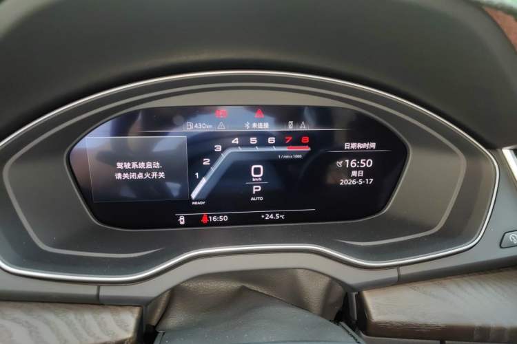 Used Audi Q5L 2025 quattro 45th Anniversary Edition 45 TFSI Luxury Dynamic Model Instrument Cluster