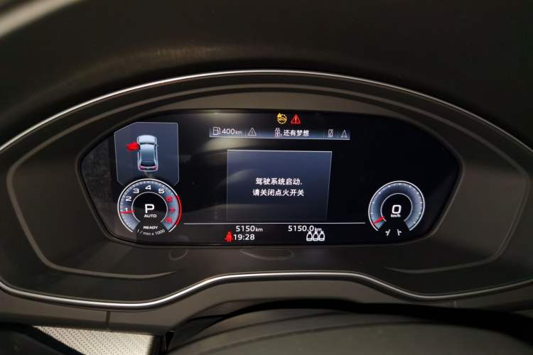 Used Audi Q5L 2025 40 TFSI Luxury Dynamic Edition Instrument Cluster