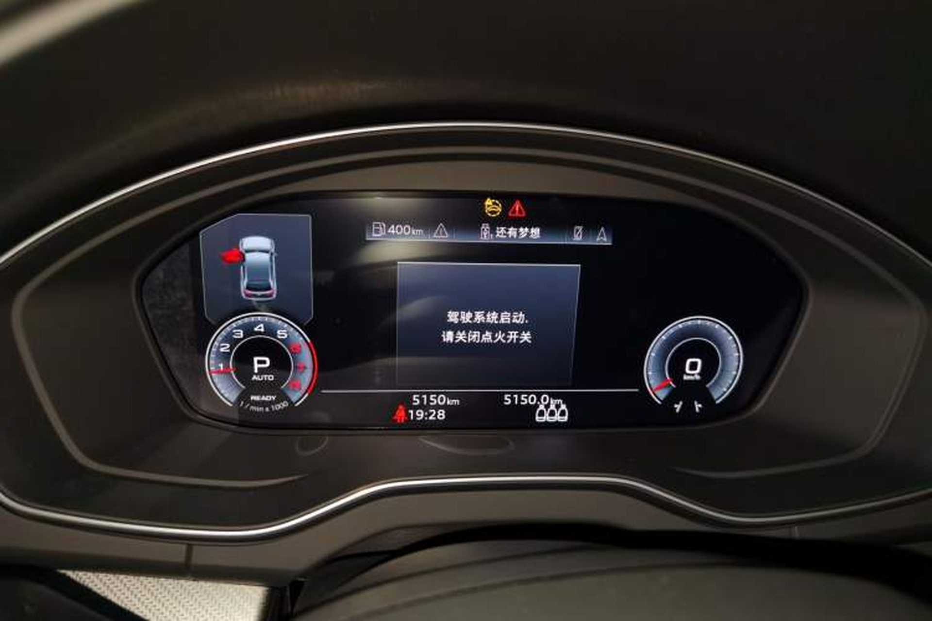 Used Audi Q5L 2025 40 TFSI Luxury Dynamic Edition Instrument Cluster
