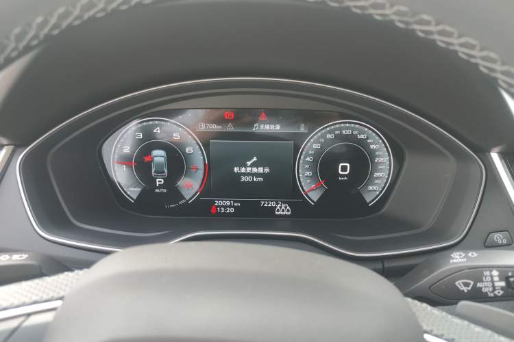 Used Audi Q5L 2025 45 TFSI Luxury Dynamic Edition Instrument Cluster