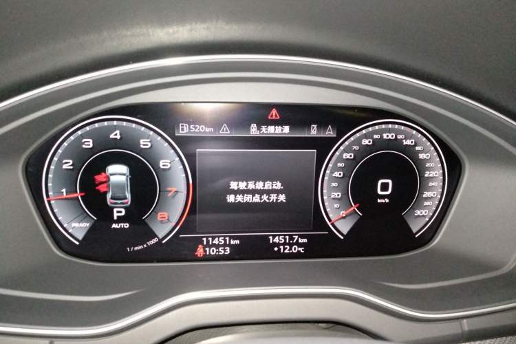 Used Audi Q5L 2025 quattro 45th Anniversary Edition 45 TFSI Luxury Dynamic Model Instrument Cluster