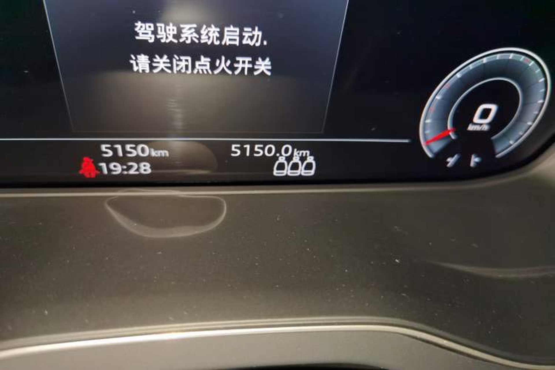 Used Audi Q5L 2025 40 TFSI Luxury Dynamic Edition Odometer Close Up