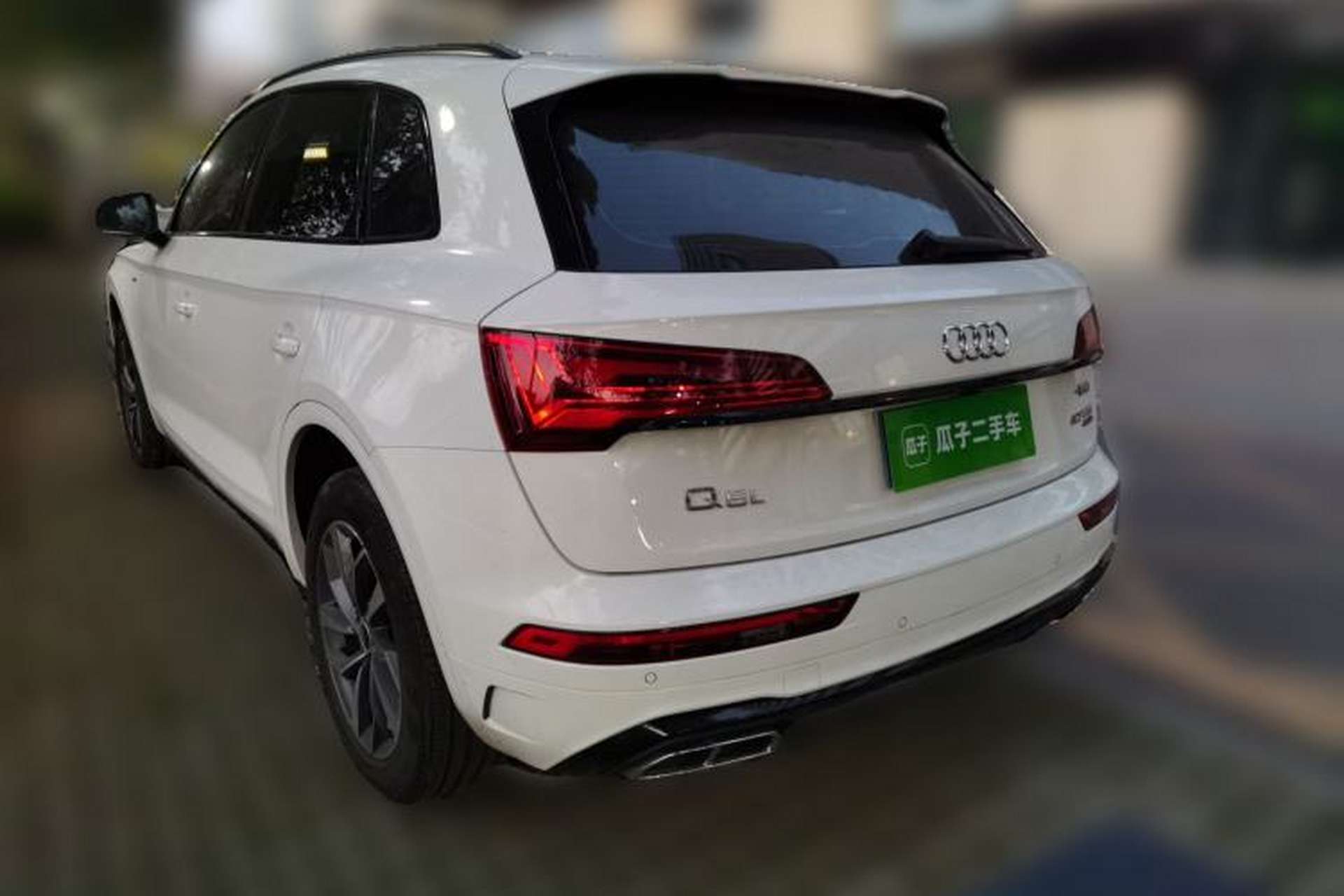 Used Audi Q5L 2025 40 TFSI Luxury Dynamic Edition Rear Left 45 Deg