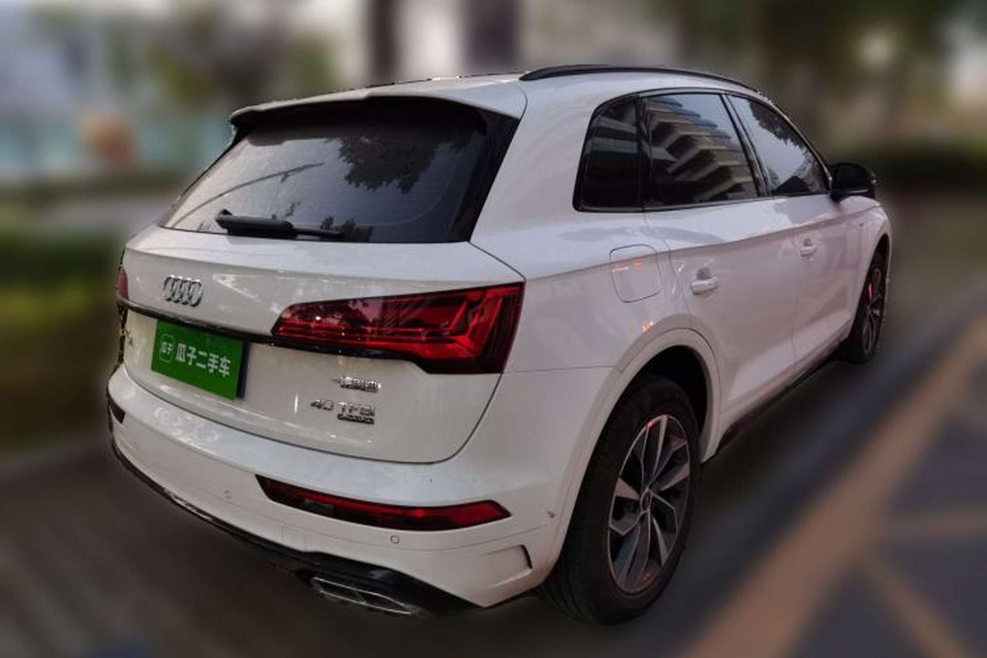 Used Audi Q5L 2025 40 TFSI Luxury Dynamic Edition Rear Right 45 Deg