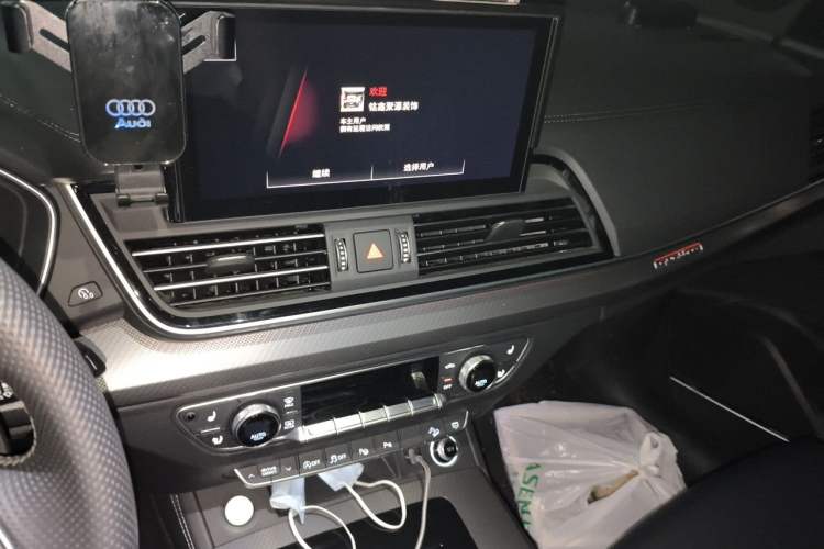Used Audi Q5L 2025 Facelift 45th Anniversary Collector's Edition 45 TFSI Luxury Dynamic Version Audio And AC Panel