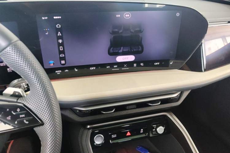 Used Audi Q5L 2026 150kW Smart Hybrid Luxury Edition Audio And AC Panel
