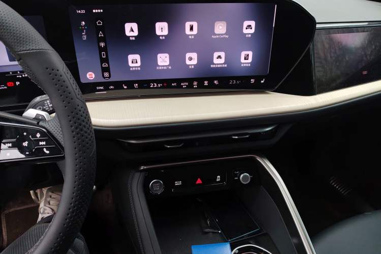 Used Audi Q5L 2026 Model Range: Exclusive Edition for 10 Million Users Audio And AC Panel