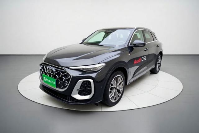 Used Audi Q5L 2026 150kW Smart Hybrid Luxury Edition