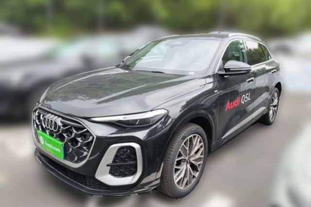 Used Audi Q5L 2026 150kW Smart Hybrid Luxury Edition