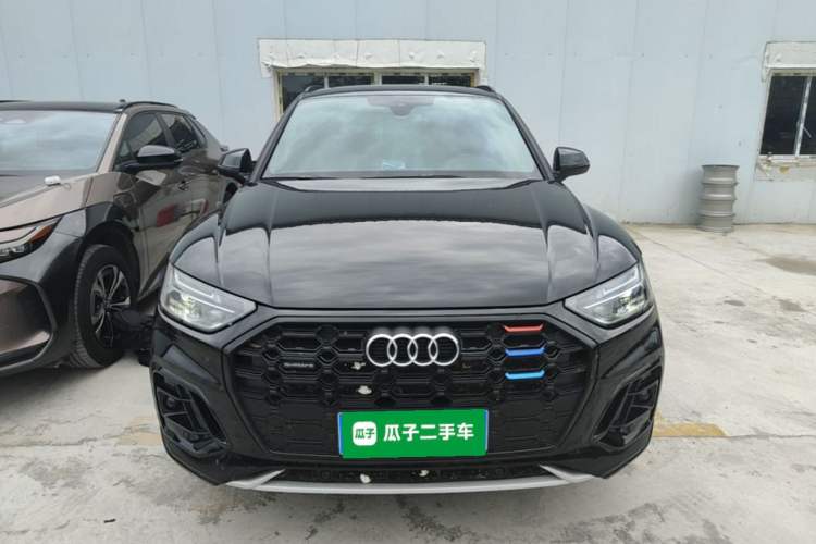 Used Audi Q5L 2025 Facelift 45th Anniversary Collector's Edition 40 TFSI Luxury Dynamic Version Front