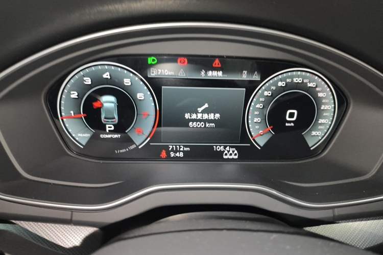 Used Audi Q5L 2025 Facelift 45th Anniversary Collector's Edition 45 TFSI Luxury Dynamic Version Instrument Cluster