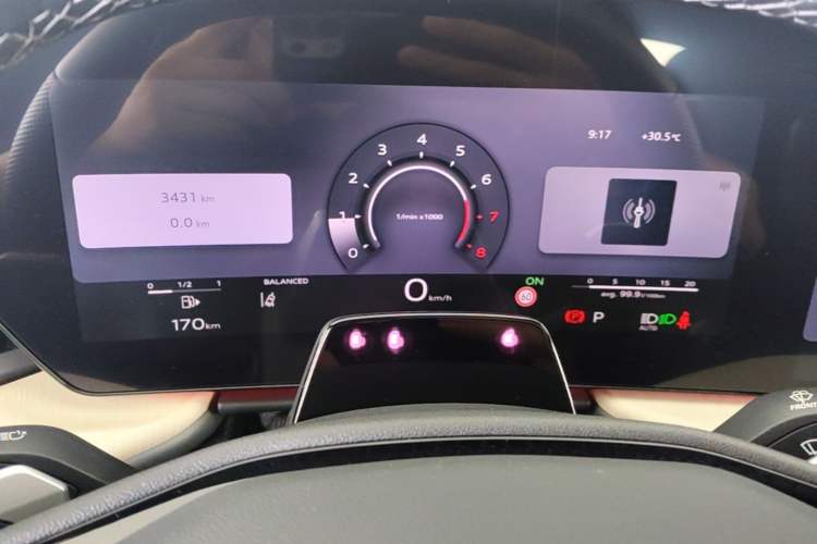 Used Audi Q5L 2026 150kW Smart Hybrid Luxury Edition Instrument Cluster