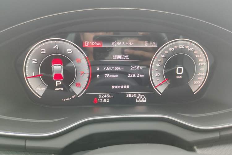 Used Audi Q5L 2025 Facelift 45th Anniversary Collector's Edition 40 TFSI Luxury Dynamic Version Instrument Cluster