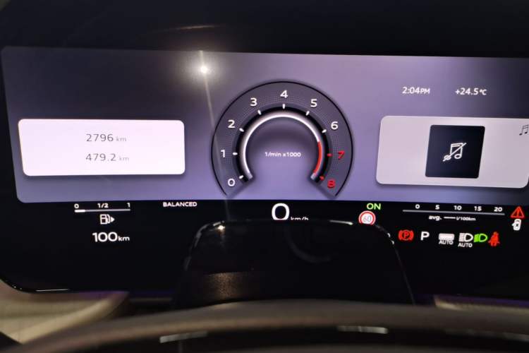 Used Audi Q5L 2026 150kW Smart Hybrid Luxury Edition Instrument Cluster