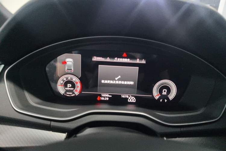 Used Audi Q5L 2025 Facelift 45th Anniversary Collector's Edition 40 TFSI Luxury Dynamic Version Instrument Cluster