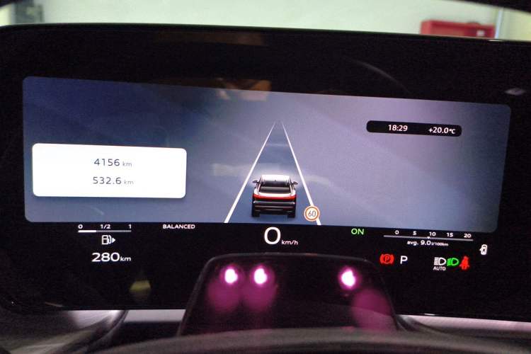 Used Audi Q5L 2026 150kW Smart Hybrid Luxury Edition Instrument Cluster