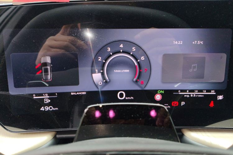 Used Audi Q5L 2026 Model Range: Exclusive Edition for 10 Million Users Instrument Cluster