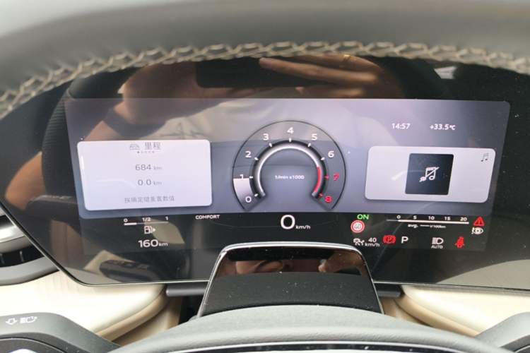 Used Audi Q5L 2026 150kW Smart Hybrid Luxury Edition Instrument Cluster