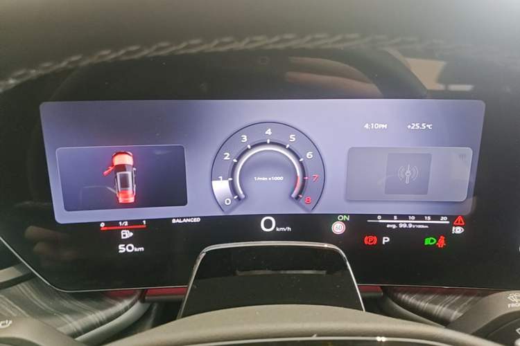 Used Audi Q5L 2026 Model Range: Intelligent Hybrid Premium Edition Instrument Cluster
