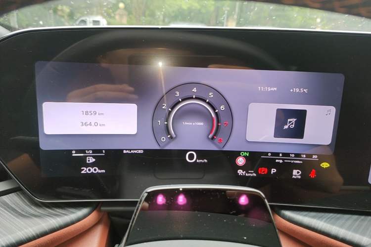 Used Audi Q5L 2026 150kW Smart Hybrid Luxury Edition Instrument Cluster