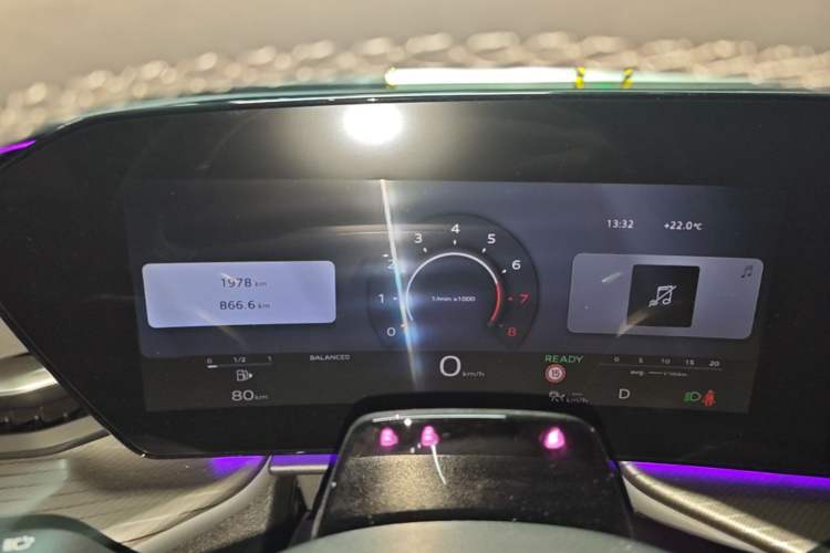 Used Audi Q5L 2026 150kW Smart Hybrid Luxury Edition Instrument Cluster