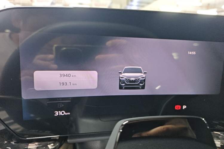 Used Audi Q5L 2026 Model Range: Exclusive Edition for 10 Million Users Instrument Cluster