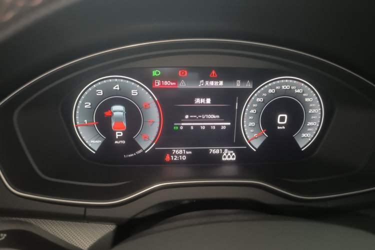 Used Audi Q5L 2025 Facelift 45th Anniversary Collector's Edition 40 TFSI Luxury Dynamic Version Instrument Cluster