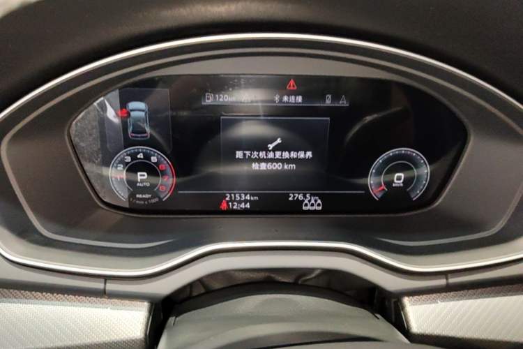 Used Audi Q5L 2025 Facelift 45th Anniversary Collector's Edition 40 TFSI Luxury Dynamic Version Instrument Cluster