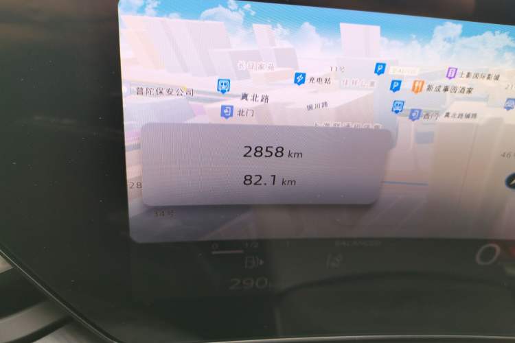 Used Audi Q5L 2026 Model Range: Intelligent Hybrid Premium Edition Odometer Close Up