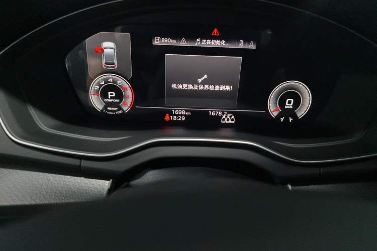 Used Audi Q5L 2025 Facelift 45th Anniversary Collector's Edition 40 TFSI Luxury Dynamic Version Odometer Close Up