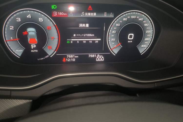 Used Audi Q5L 2025 Facelift 45th Anniversary Collector's Edition 40 TFSI Luxury Dynamic Version Odometer Close Up