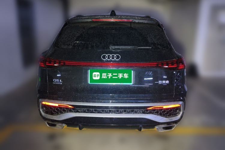 Used Audi Q5L 2026 150kW Smart Hybrid Luxury Edition Rear