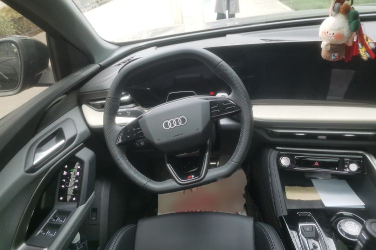 Used Audi Q5L 2026 Model Range: Exclusive Edition for 10 Million Users Steering Wheel