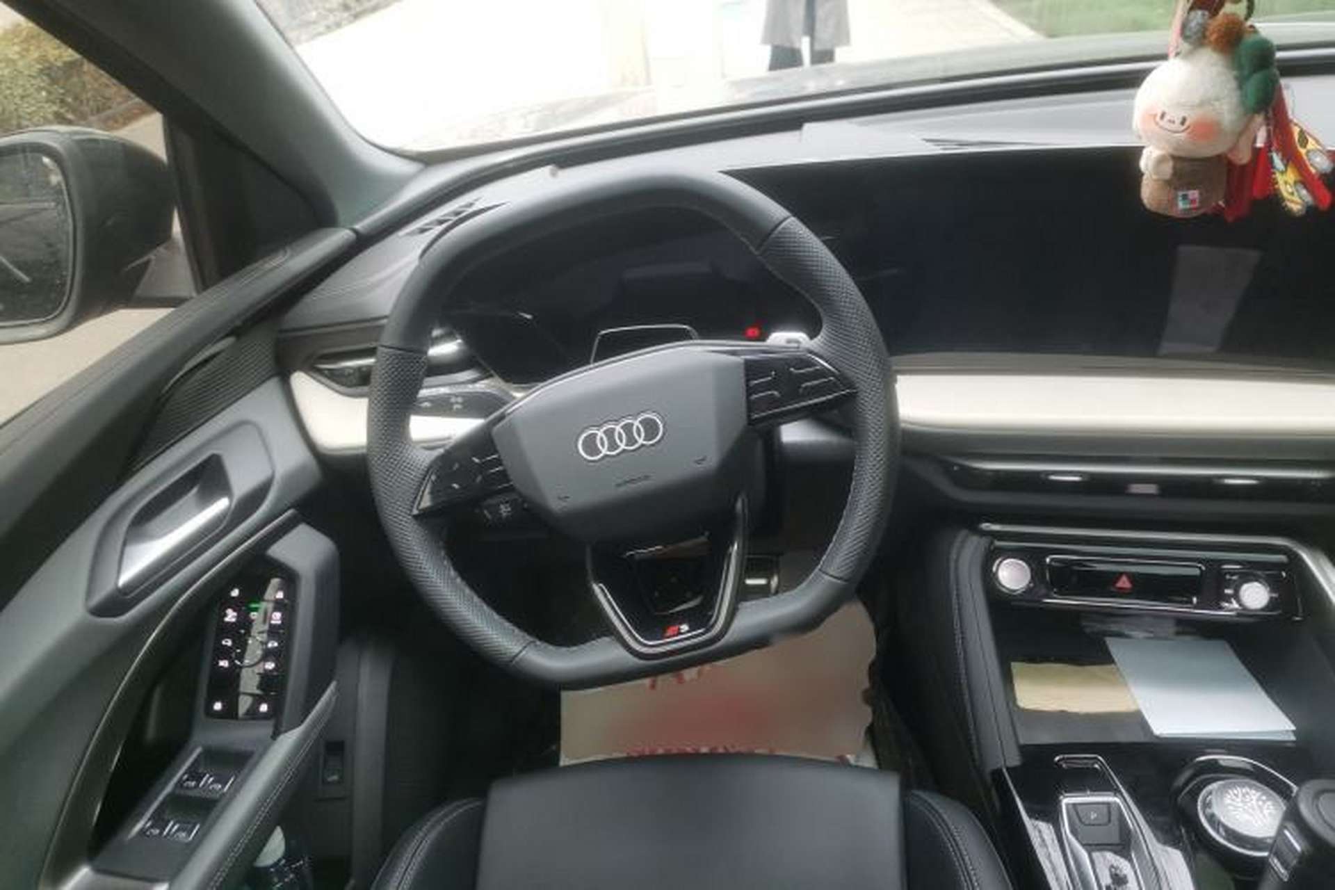 Used Audi Q5L 2026 Model Range: Exclusive Edition for 10 Million Users Steering Wheel