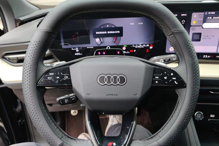 Used Audi Q5L 2026 Model Range: Exclusive Edition for 10 Million Users Steering Wheel