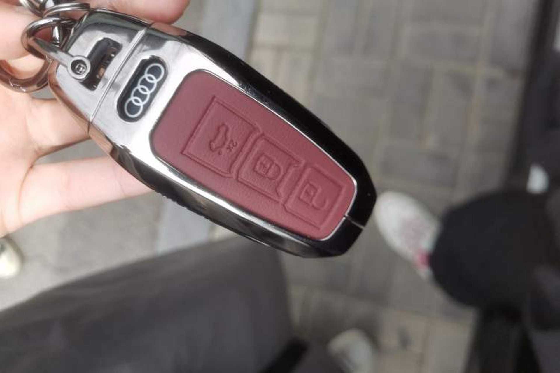 Used Audi Q5L 2026 Model Range: Exclusive Edition for 10 Million Users Vehicle Key