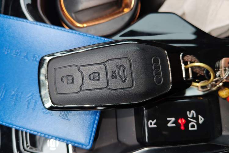 Used Audi Q5L 2026 Model Range: Exclusive Edition for 10 Million Users Vehicle Key