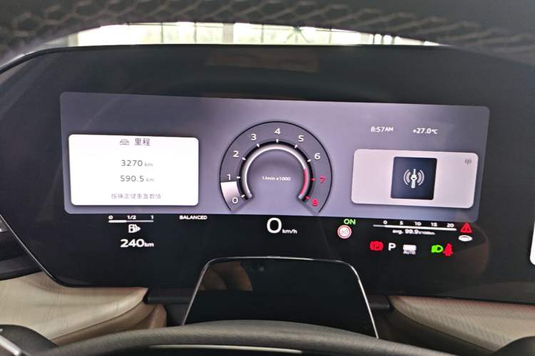 Used Audi Q5L 2026 150kW Smart Hybrid Luxury Edition Instrument Cluster