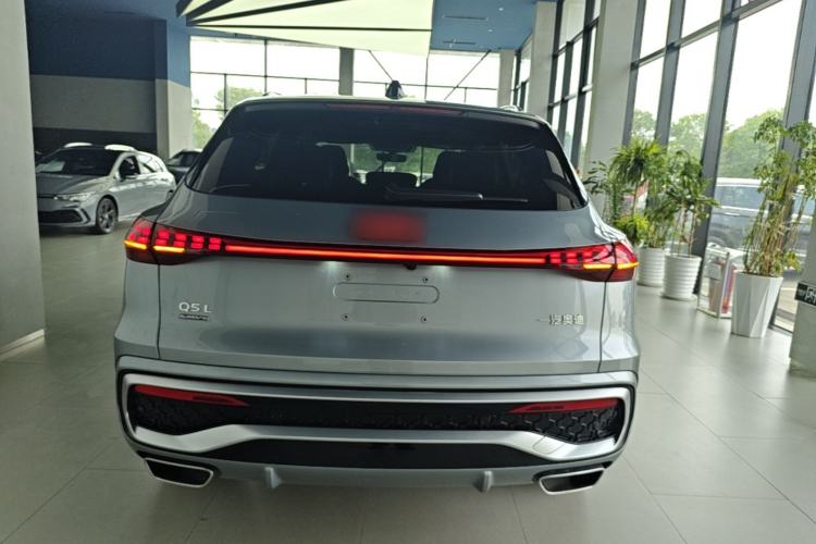Used Audi Q5L 2026 150kW Smart Hybrid Luxury Edition Rear