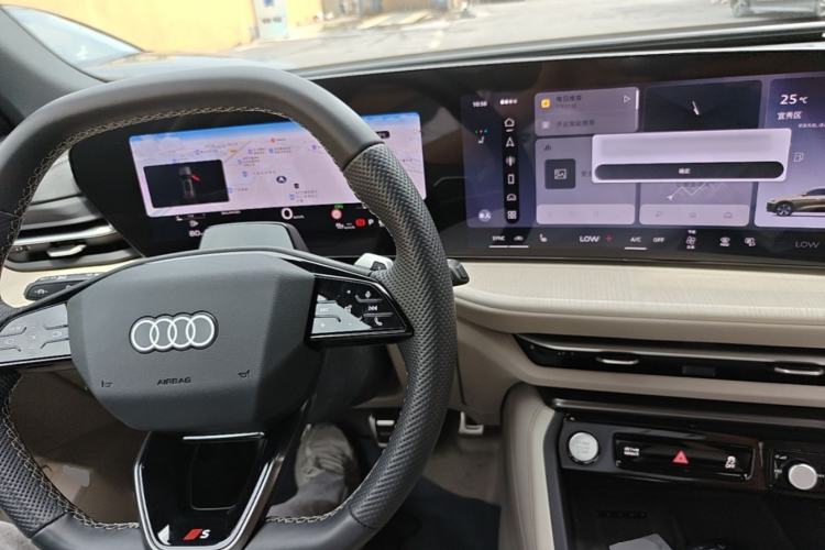 Used Audi Q5L 2026 Model Range: Exclusive Edition for 10 Million Users Center Console